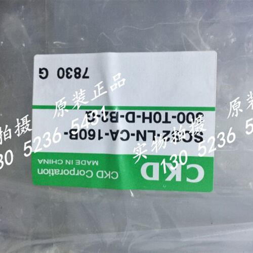 CKD大型气缸SCS2-LN-CB-125B-300-T0H5-D-Y SCS2-CB-125B-1000正