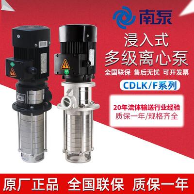 订制链接CDLK-CDLKF-LD(TD)-ZS-CHLF-CDL(F)
