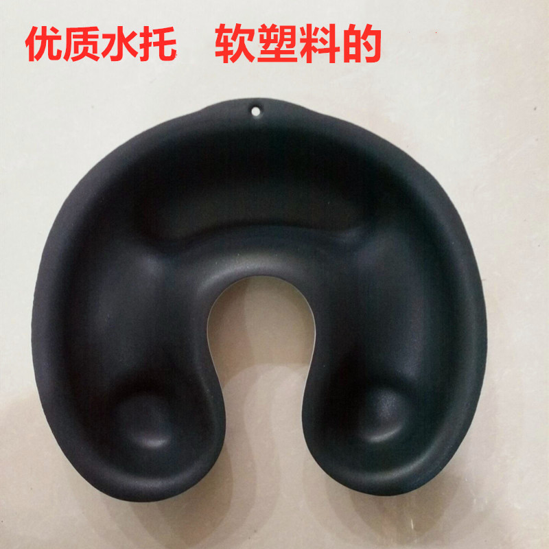 美发用品颈托烫头发托药水槽托盘其它美发工具
