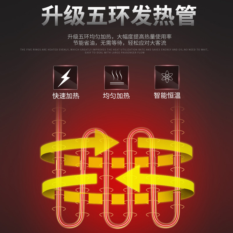 商用电热炸锅双缸电加热油炸炉关东煮机器煮面炉炸鸡排鸡柳炸串锅