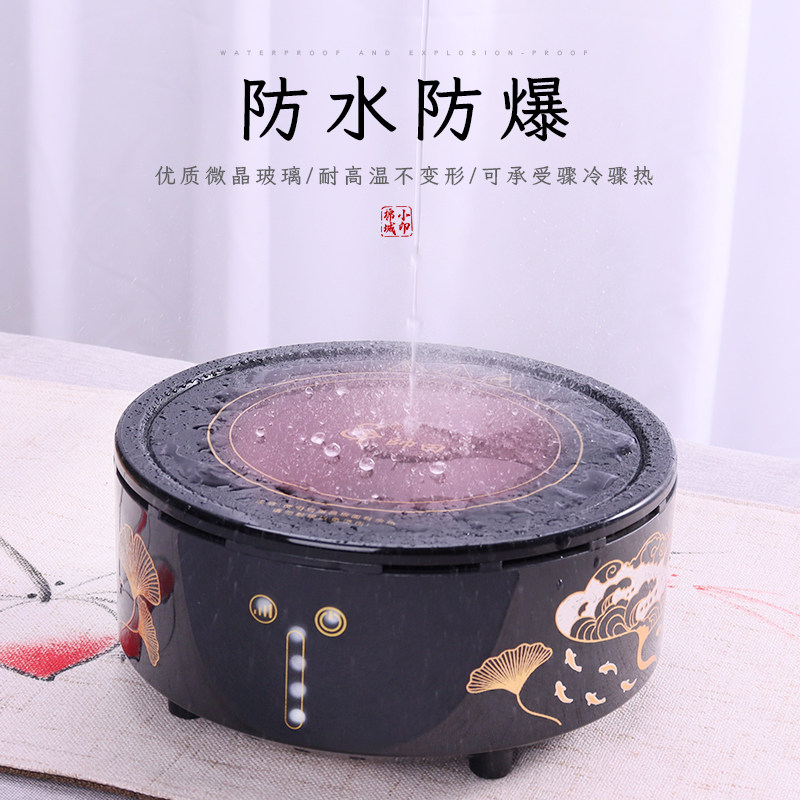 耐高温玻璃平底煮茶壶智能调温电陶炉烧水壶银杏红外线泡茶煮茶器