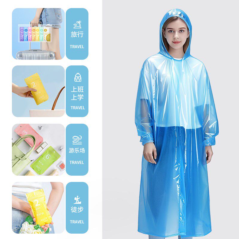 一次性卡片雨衣成人加厚全身防暴雨儿童透明便携旅游户外登山防水