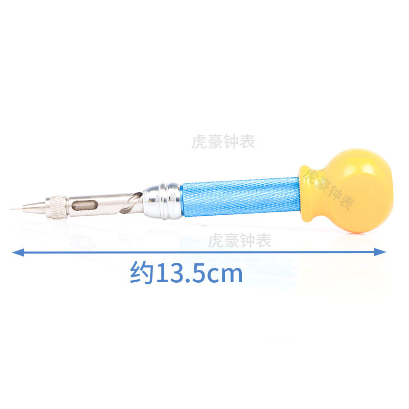 永源牌圆美引力打孔器 皮表带专用打孔器 打孔钳 表带打孔 多孔径