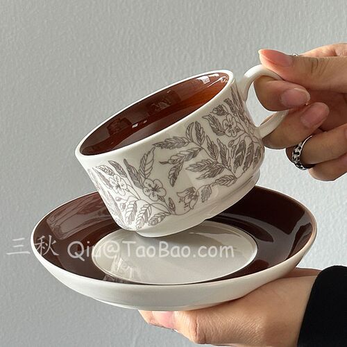 三秋Sanq复古手作复刻棕色木槿花咖啡杯碟下午茶水杯小众创意礼物