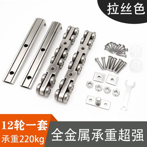 移门吊轮吊轨推拉门上轨道滑轮厨实木门吊轨道门配件全套全金属轮