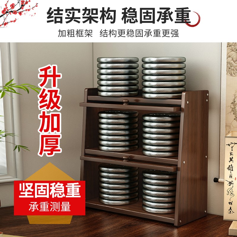 台式茶具收纳柜桌面茶壶茶杯架子置物架中式小型博古架茶叶储存柜
