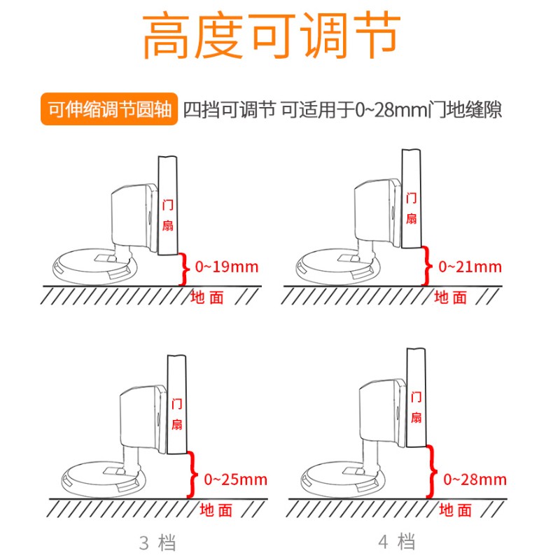 防风门吸机械地吸防撞门挡厕所静音隐形地碰卫生间地装免打孔门碰