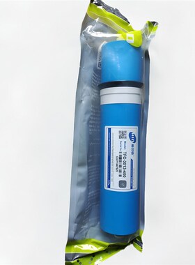400G惠灵顿3012反渗透膜3013RO商用售水机专用除水垢细菌病毒滤芯
