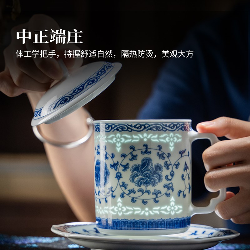 景德镇陶瓷茶杯青花玲珑办公杯家用大容量高档精致中式喝茶杯礼物