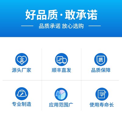 条形光源补光标准机器视觉高均匀轮廓自动化缺陷检测工业相机led