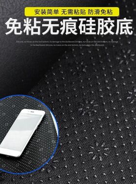 21款东风风光580改款红星版中控台防晒仪表盘遮阳避光垫皮革装饰