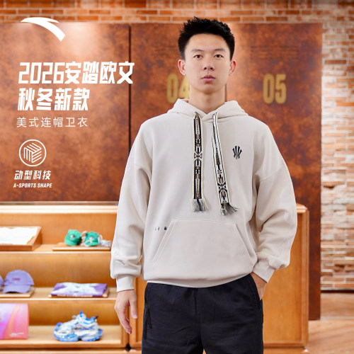 安踏篮球系列欧文卫衣