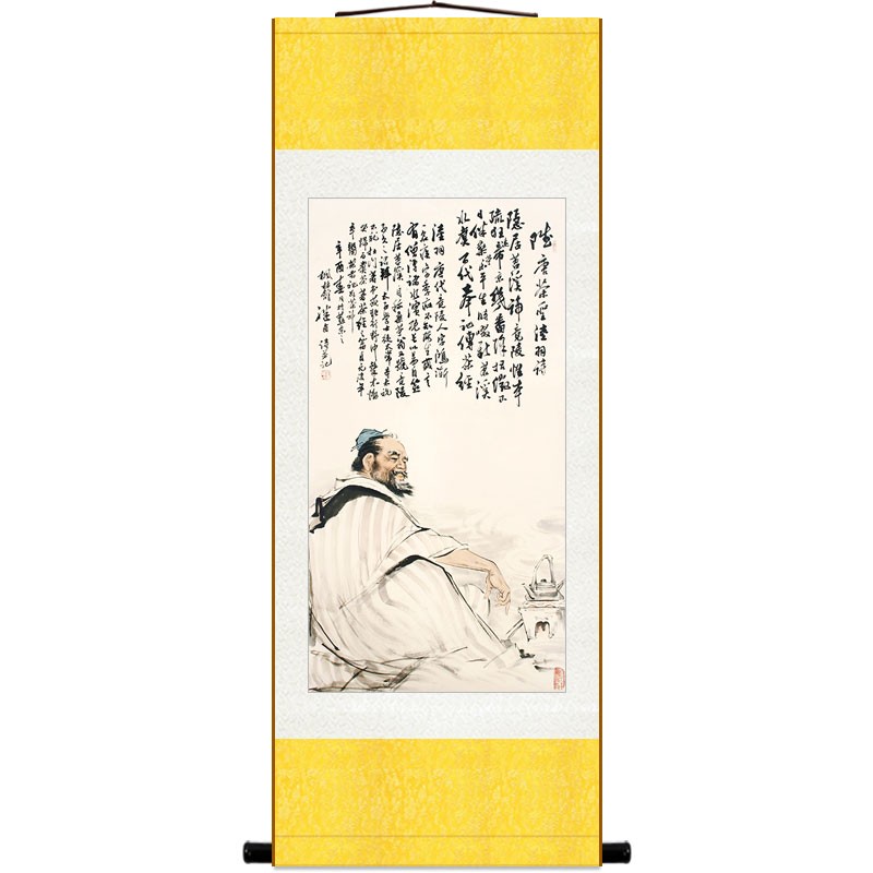 茶圣陆羽人物画像 陆羽着茶经图 茶馆茶庄卷轴挂画装饰字画绢布画