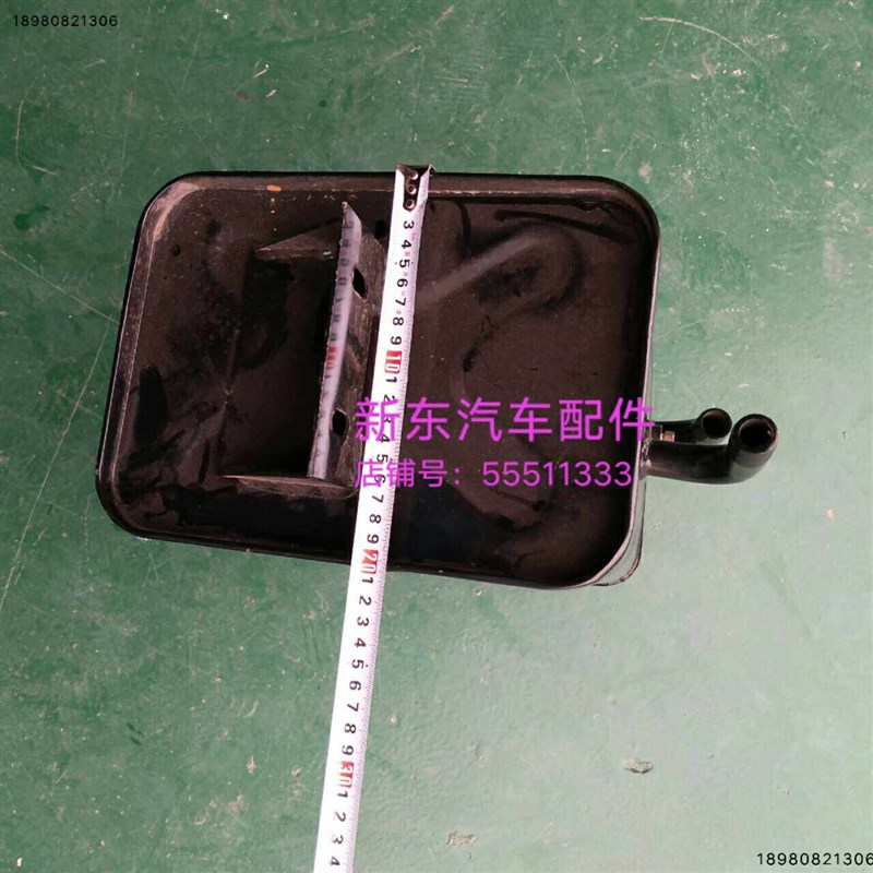 重汽王牌汽车配件737B757B777B神风液压油箱总成货箱升降液压箱