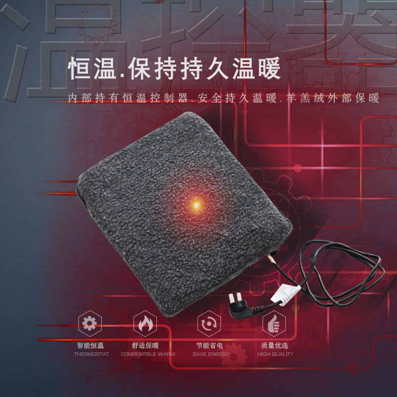 KH宠物加热房子小型冬天取暖电褥子狗恒温防水防咬窝猫咪电热毯