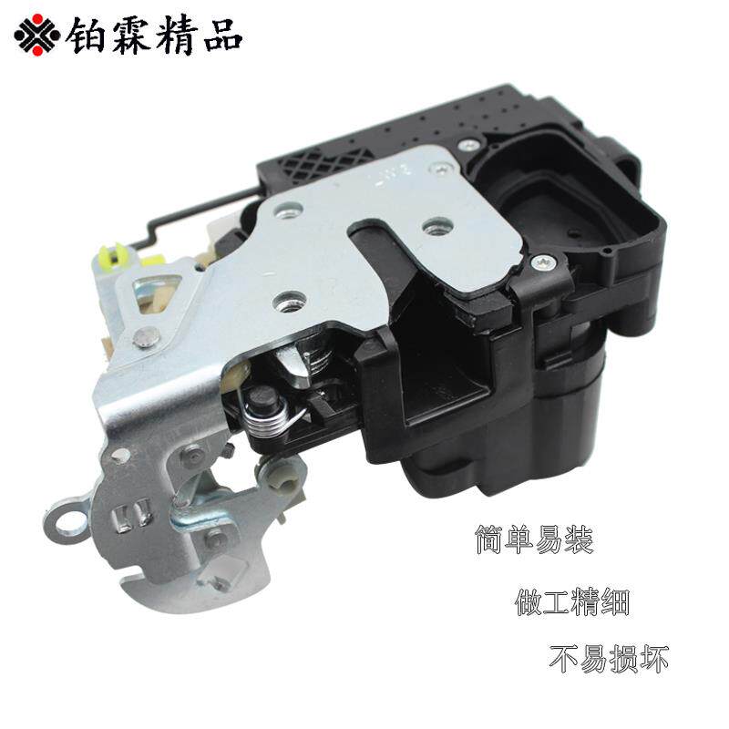 铂霖适用于别克凯越车门锁块中控锁机门闭锁器总成左前后汽车配件