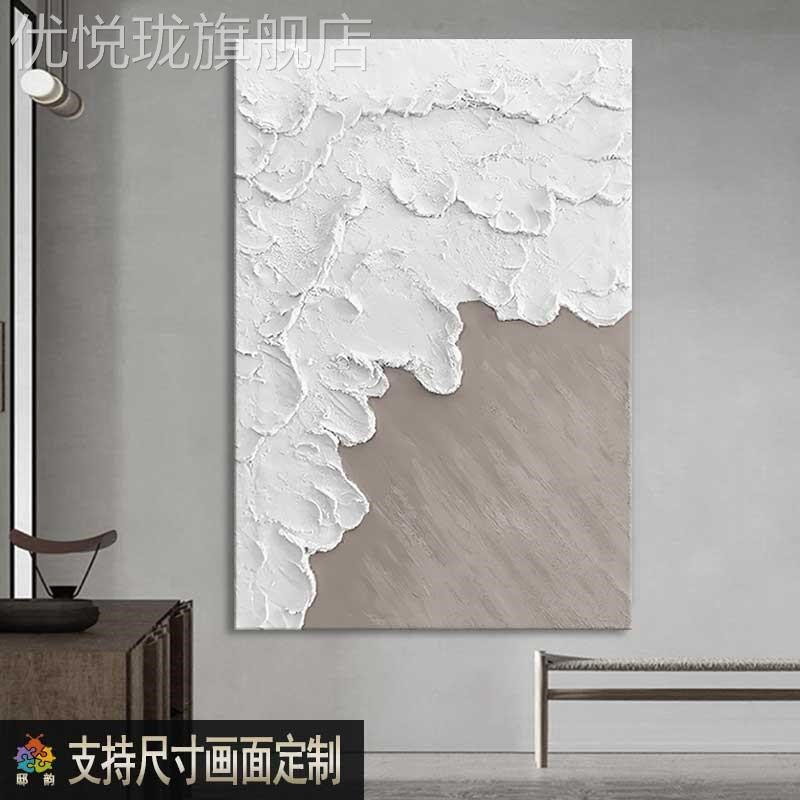 定做寂风宅寂风酒店侘装饰客画厅无框墙面壁画日式寂侘风玄关挂画