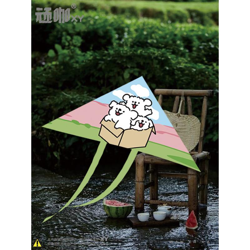 2026年新款风筝 线条狗花园彩绘公园广场春天户外 风筝是会飞的鱼
