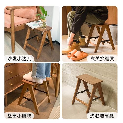 度庐多功能可折叠梯凳家用爬梯凳子两用轻便登高楼梯小梯子置物架