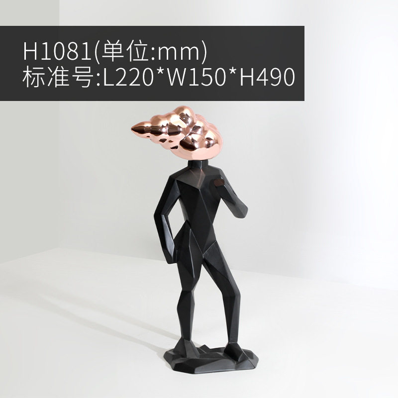 样板房间人物摆件售楼处客厅创意北欧艺术仿石膏玄关复古人像雕塑
