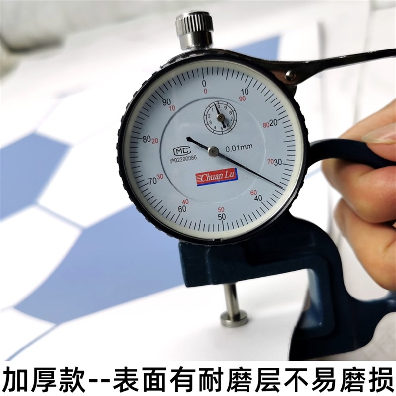 阳台地面防水地贴 卫生间自粘加厚耐磨贴纸厨房翻新装饰地砖防滑