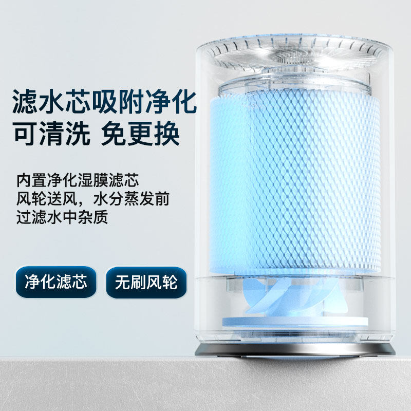 万途无雾空气加湿器孕妇婴儿杀菌纯净家用卧室静轻音小型上加水
