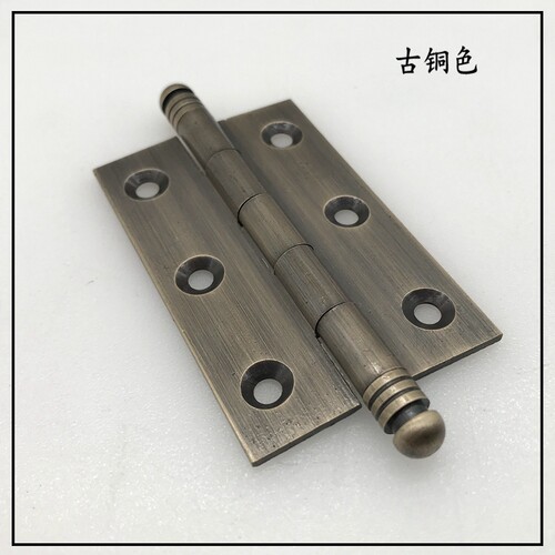 中式仿古纯铜合页木门暗装折叠柜门屏风槅扇加厚平开黄铜合页铰链