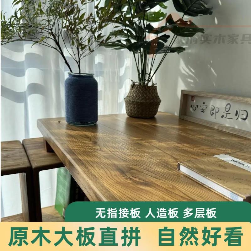 书桌原木榆木全实木书桌学习桌转角电脑桌儿童书桌书架组合桌