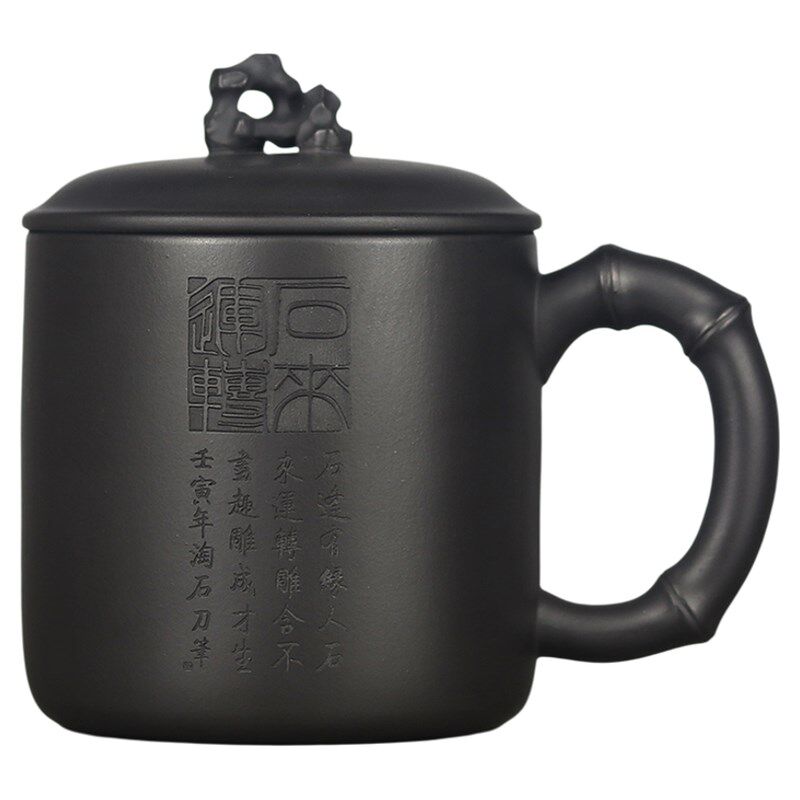 石黄紫砂杯男士高档带盖杯大容量大号泡茶杯办公室喝水杯陶瓷杯子