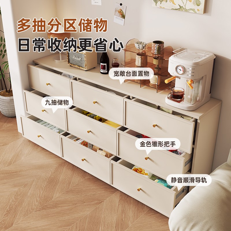 法式奶油风斗柜客厅沙发边柜餐边柜一体组合卧室床尾柜储物柜定制