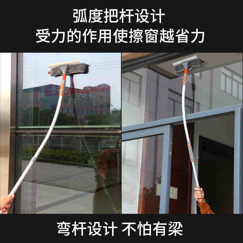 擦玻璃神器加长伸缩杆家用搽刷窗户刮水器洗门头外墙高层清洁工具
