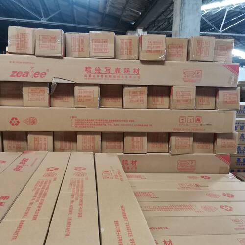 户内山富160克防水性背胶加厚户内水性背胶足米背胶卷筒室内PP纸