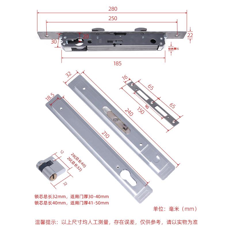 铝合金推拉门锁家用带钥匙暗装单点钩锁不锈钢双锁舌移门安全锁具