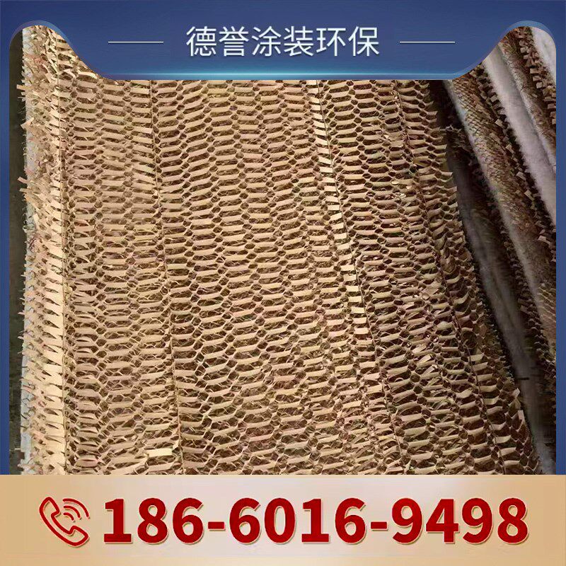 九宫格多层网格油漆过滤纸喷漆房烤漆房蜂窝漆雾纸阻燃纸加棉