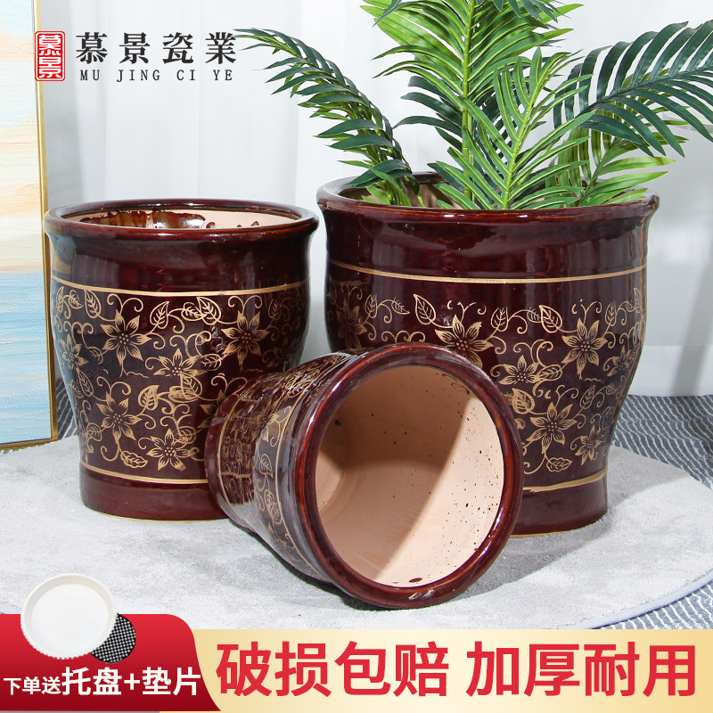 新中式特大号陶瓷花盆客厅大花盆陶瓷大绿植发财树幸福树绿植花盆