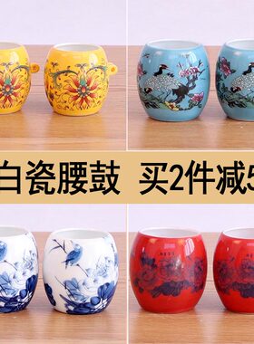 新款高白瓷鸟食罐玉鸟麻料水碗腰鼓鸟食碗画眉靛颏鸟食盒鸟笼配件