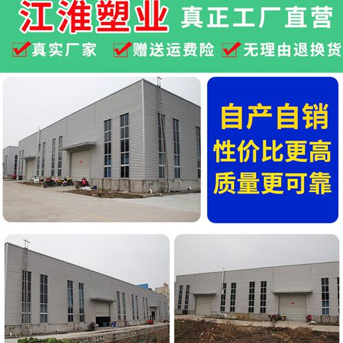 黑色加厚塑料柑橘育苗袋脐橙营养杯桶芦柑容器袋柑桔加厚育苗杯