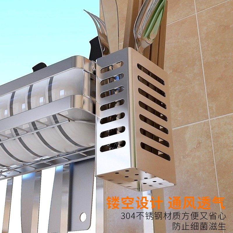304不锈钢碗架沥水架厨房置物架晾放盘子的架子台面小型碟筷收纳