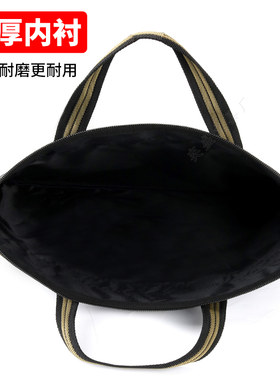 定制手提公文包牛津帆布文件袋拉链防水收纳会议资料补习课袋男士