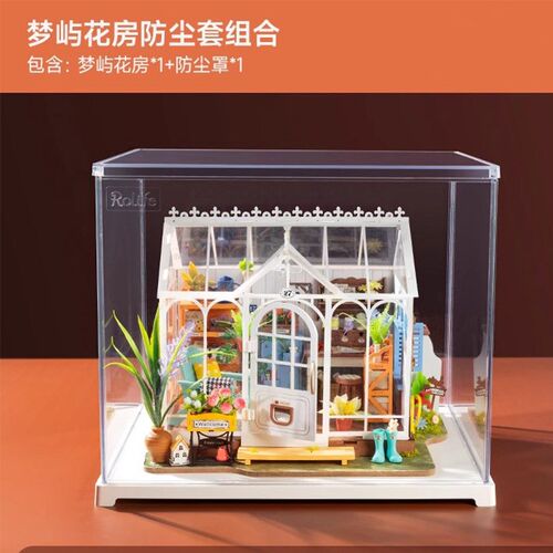 rolife若来梦想汽修间diy小屋手工模型小房子微缩场景积木玩具