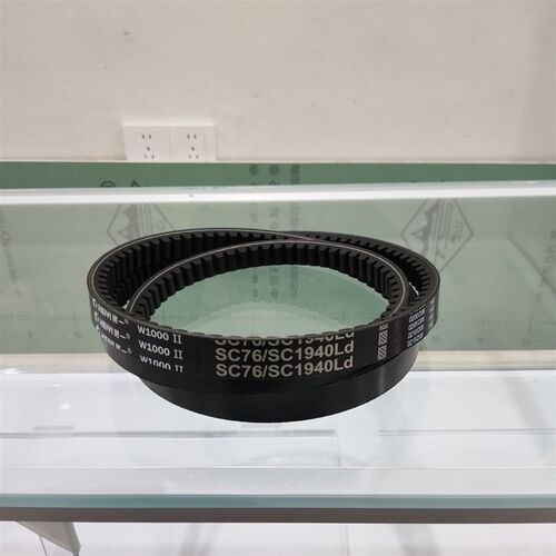 三角带W1000II黑一SC76/SC1940Ld星光至胜100+收割机卸粮皮带