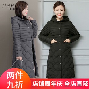 冬季连帽棉袄女2021新款轻薄韩版修身中长款直筒棉衣棉服潮外套