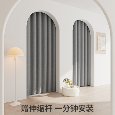 女装试衣间店铺商用门帘免打孔遮挡窗帘服装店更衣室衣帽间隔断帘