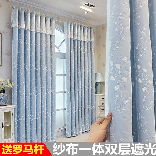 北欧简约田园加厚纯色布纱一体遮光窗帘客厅卧室阳台双层成品定制