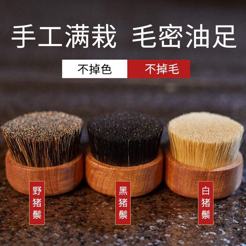 纯猪鬃毛手工文玩刷子不掉密金刚橄榄核桃清理包浆上花梨绿檀木柄