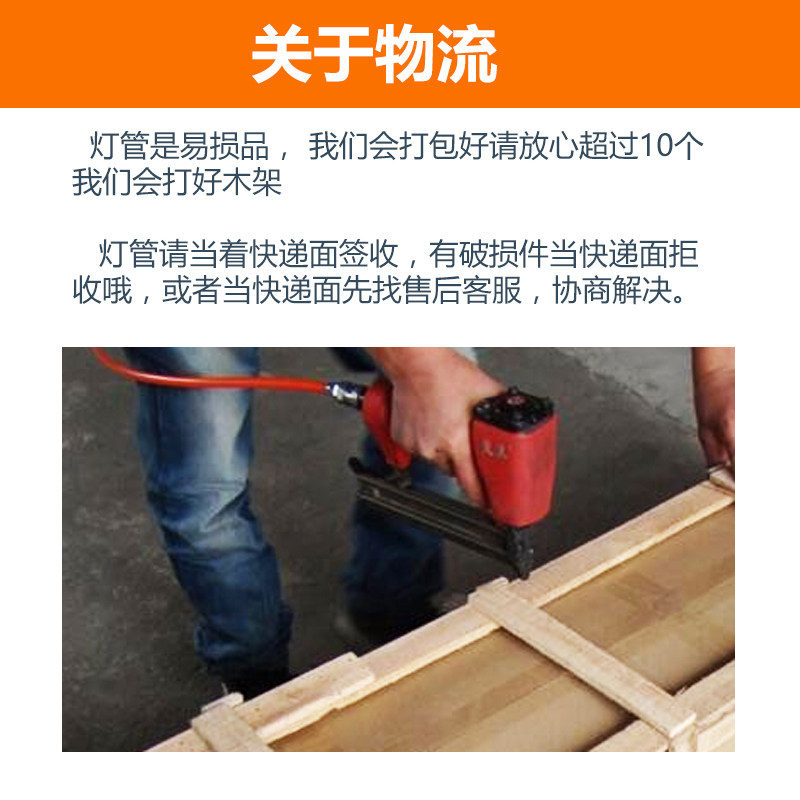 包邮烘烤汽车喷漆烤灯灯管 短波红外加热烤漆房烤漆加温配件220v