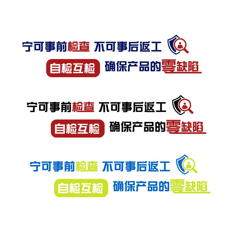 汽车美容维修洗车店修理厂车间背景墙面装饰文化防水广告墙贴纸画