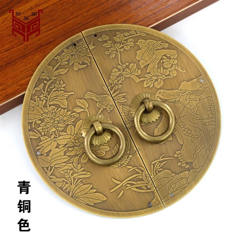 新中式仿古明清家具铜拉手古典书柜柜子橱柜衣柜纯铜柜门复古把手