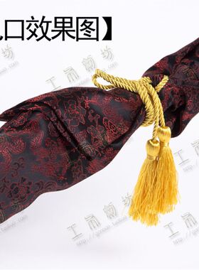 剑道竹剑袋居合道丝绸太极剑套影视动漫刀袋刀剑保护袋书画收纳袋