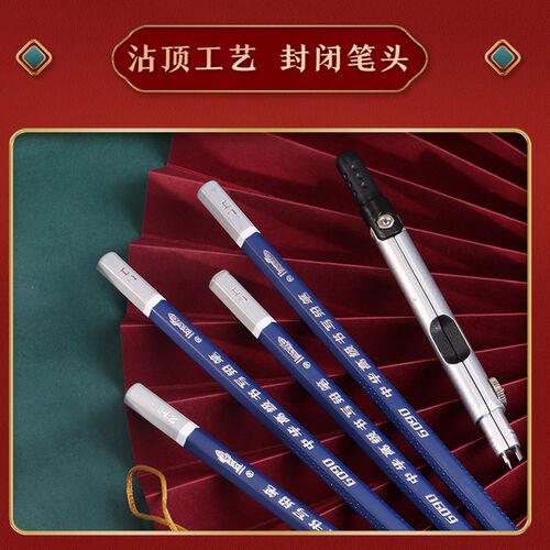 中华铅笔刻字小学生专用一年级幼儿园儿童初学者2H铅笔六角hb防滑